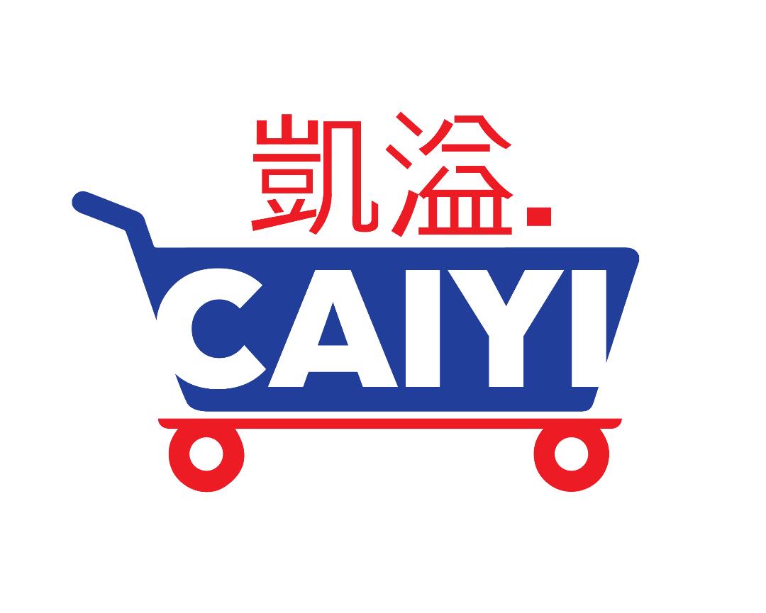 Caiyi store