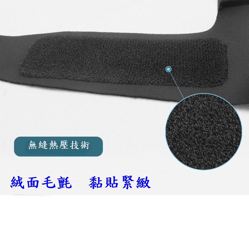 AOLIKES 彈力型雙向加壓健身大拇指護腕 運動護腕 舉重護腕 拇指護腕 防扭傷 拇指:圖片 8