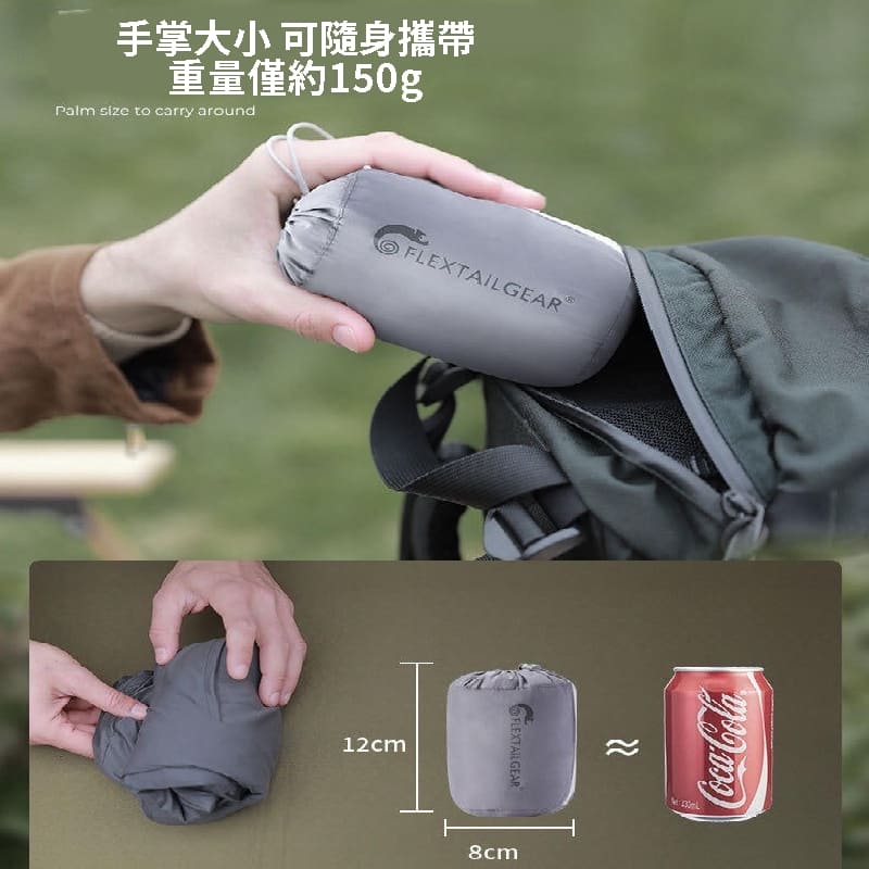 Flextail 輕量B型充氣枕 旅行枕 腰枕 户外露營 午睡充氣吹氣枕 頭靠腰枕:圖片 5