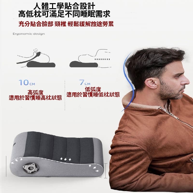 Flextail 輕量B型充氣枕 旅行枕 腰枕 户外露營 午睡充氣吹氣枕 頭靠腰枕:圖片 7