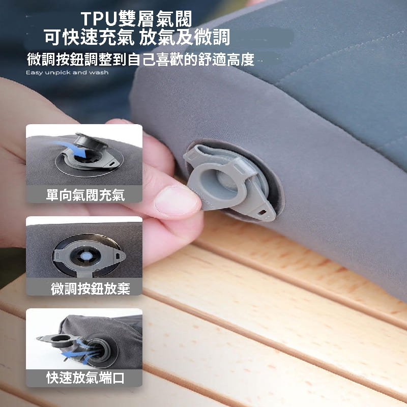 Flextail 輕量B型充氣枕 旅行枕 腰枕 户外露營 午睡充氣吹氣枕 頭靠腰枕:圖片 8
