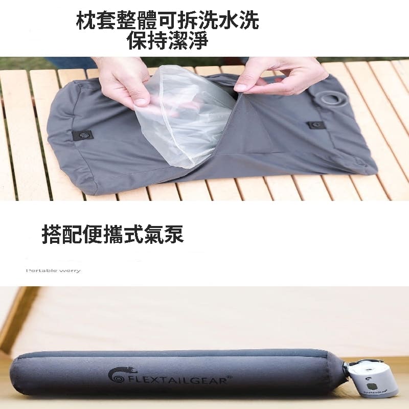 Flextail 輕量B型充氣枕 旅行枕 腰枕 户外露營 午睡充氣吹氣枕 頭靠腰枕:圖片 9
