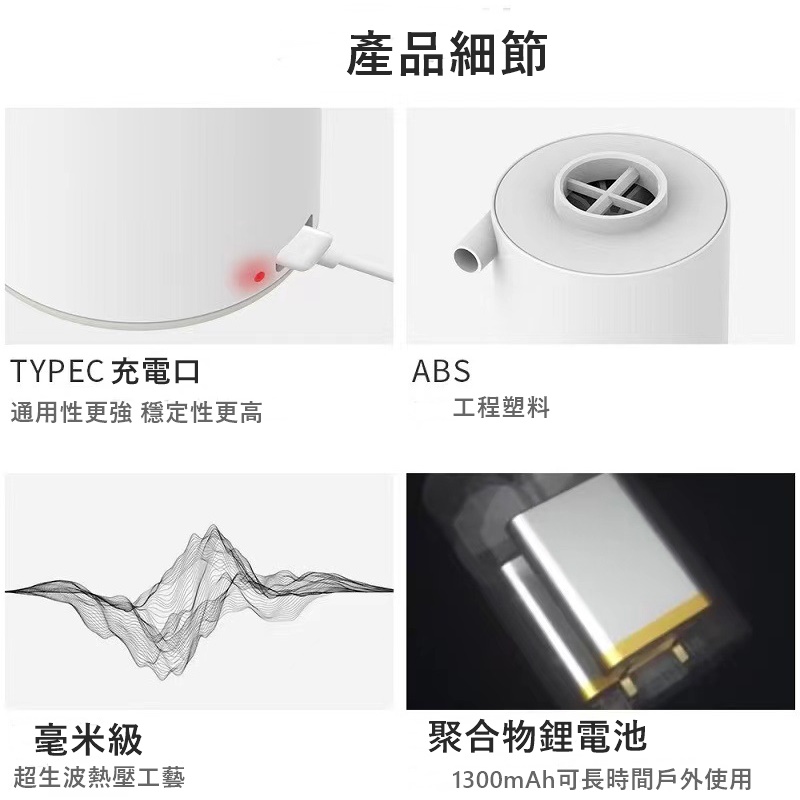 Flextail Tiny Pump 戶外充氣泵 充抽氣兩用幫浦 氣墊 收納袋 輕量化:圖片 4