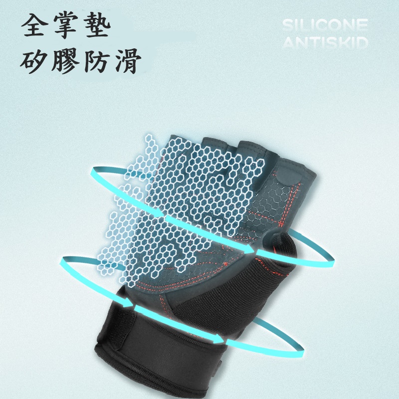 AOLIKES 重訓手套 半指手套 舉重手套 運動手套 健身手套 運動護具:圖片 7
