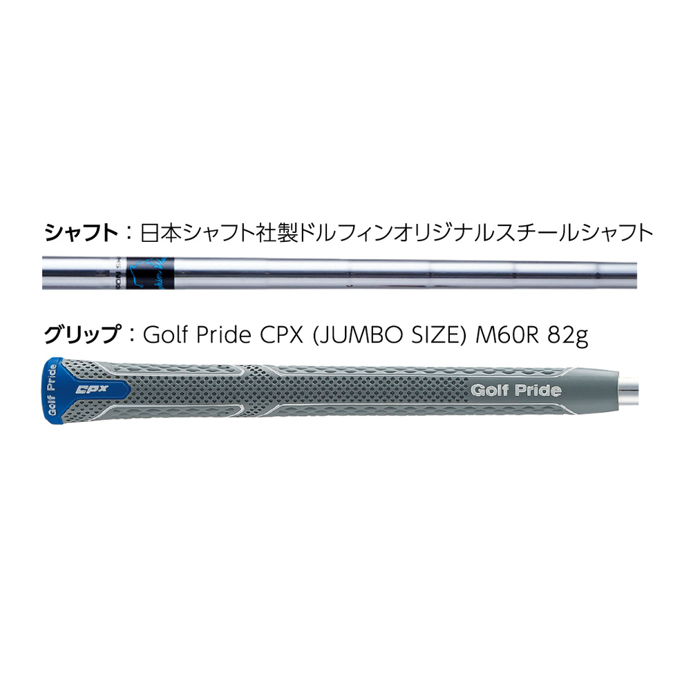 KASCO Dolphin DW-225挖起桿 日本海豚 挖起桿:圖片 8